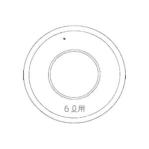 iC Rinnai ƖpKXъ ю󂯎M 009-247-000