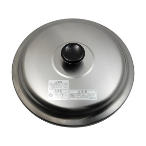 iC Rinnai ܂ǐ^C}[tKXъ ӂiӂtj 035-2522000