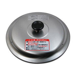 iC Rinnai Ɩpъ ӂiӂtj 035-2523000