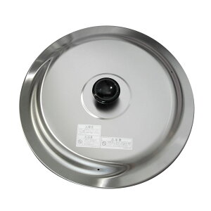 iC Rinnai Ɩpъ ӂiӂc}~tj 035-2525000