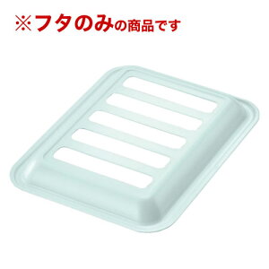 iC Rinnai RRbgv[giChOj~gO[ eWie{̏j RBO-PC90W-Mp 035-2841000