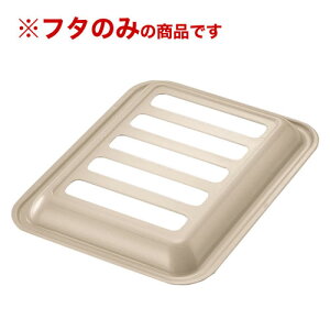 iC Rinnai RRbgv[giChOjJtFx[W eWie{̏j RBO-PC90W-Cp 035-2842000