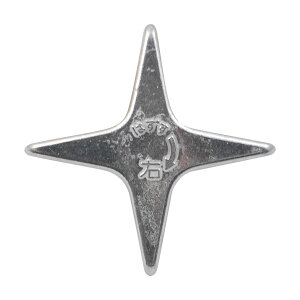 �����i�C Rinnai �K�X���������W �R���x�b�N �t�@�����t���L���b�v�E 035-459-000