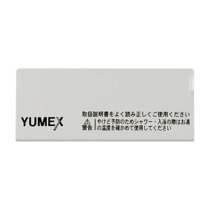 iC Rinnai KX XCb`Jo[ 098-1998000