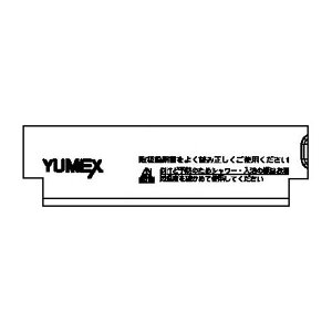 iC Rinnai KX XCb`Jo[ 098-3018000