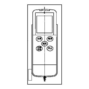 iC Rinnai g[@ CXR BHS-05AH 123-116-000