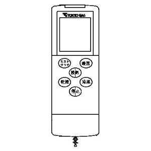 リンナイ Rinnai 温水式浴室暖房乾燥機 ワイヤレスリモコン 123-121-000