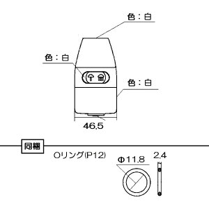 iC Rinnai KX^ Lb`V[ 342-039-000