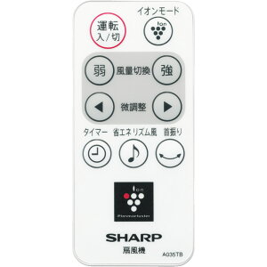 V[v SHARP @pR zCgniPJ-B3CXHj A035TB 2146380046