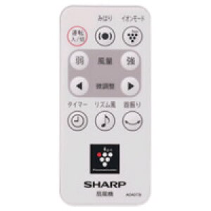 V[v SHARP @pR A040TB 2146380053