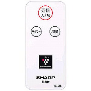 V[v SHARP @pR A045TB 2146380055