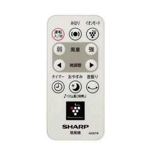 V[v SHARP @pR A048TB 2146380059