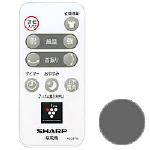 V[v SHARP @pR uEn A060TB 2146380064