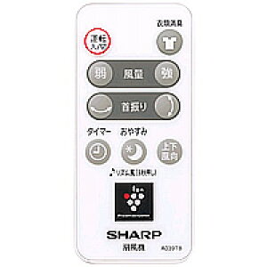 V[v SHARP @pR A059TB 2146380065