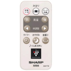 V[v SHARP @pR A063TB 2146380066