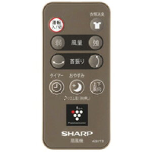 V[v SHARP @pR uEn A067TB 2146380071