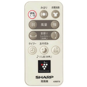 V[v SHARP @pR A068TB 2146380072