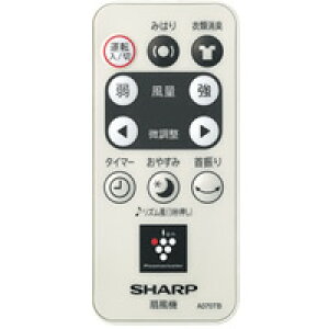 V[v SHARP @pR A070TB 2146380073