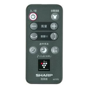 V[v SHARP @pR uEn A073TB 2146380077