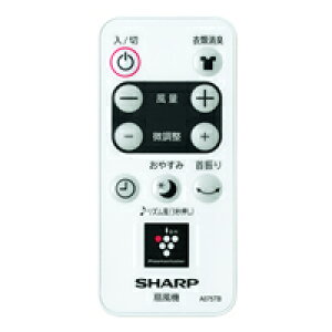 V[v SHARP @pR A075TB 2146380079