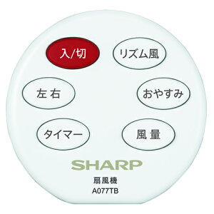 V[v SHARP @pR A077TB 2146380081