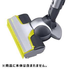 【在庫あり○】シャープ SHARP 掃除機 ヘッド 吸込口 イエロー系 217935S033（2179351145）