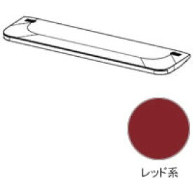 シャープ SHARP 加湿イオン発生機用タンクふた レッド系 2813440002