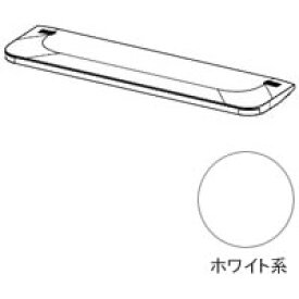 シャープ SHARP 加湿イオン発生機用タンクふた ホワイト系 2813440003