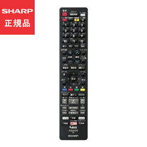 楽天市場】ブルーレイ 2b-c20bw1の通販