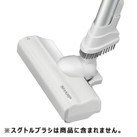 【在庫あり○】シャープ SHARP 掃除機 吸込口 ヘッド ホワイト系 217935S104（217935S076）