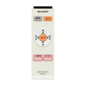 V[v SHARP LED_CjOCg R 2866380014