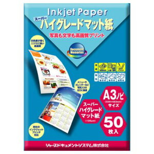 V[v SHARP CNWFbgp}bgyX[p[nCO[hzA3 mr IJ185GN3