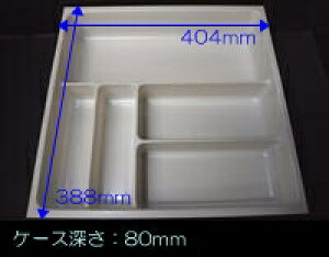 ^JX^_[h Lb` Lrlbgi oCi[P[X 10134084