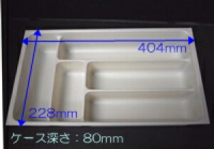 ^JX^_[h Lb` Lrlbgi oCi[P[X 10134105