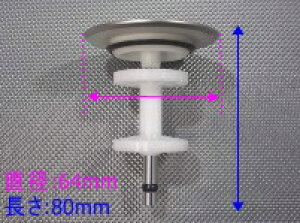 ^JX^_[h ʉϑ ri wALb`[tPbv 1013C412