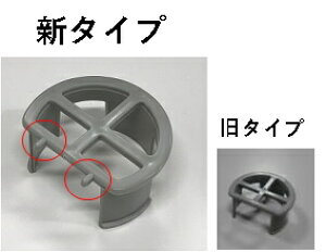 y݌ɂz^JX^_[h VNri rtB^[ 10192534