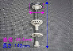 y݌ɂz^JX^_[h ʉϑ ri wALb`[tPbv 13213051