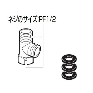  TOSHIBA ֍ Zbg 50418570