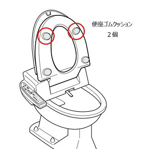  TOSHIBA ֍ ֍SNbV 50451572