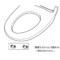 楽天市場】東芝 温水洗浄便座 scs t92の通販