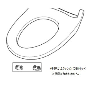 y݌Ɂz TOSHIBA ֍ ֍SNbV 50451602