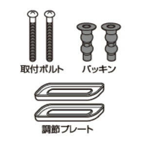  TOSHIBA ֍ t{gZbg 50488792