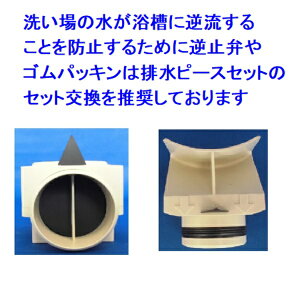 TOTO r rs[X AFKA004N4