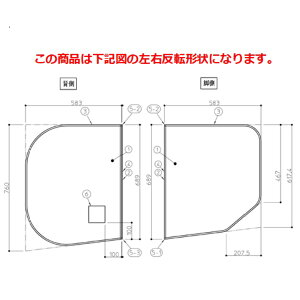 TOTO oX[ Cӂ HDNӂ2 L^Cv AFKKS80042LSAA21W