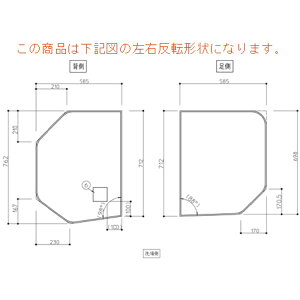 TOTO oX[ Cӂ 12Nӂ2L AFKKS81064LSAA21W