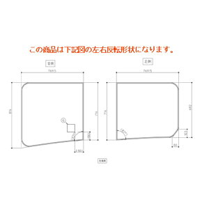 TOTO oX[ Cӂ 165STNӂ2L AFKKS81099LSAA21W