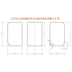 TOTO oX[ Cӂ HA160DOPN3 AFKKS81117KSAA31W