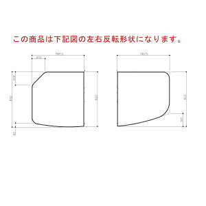 TOTO oX[ Cӂ HB160STNJ2}CL AFKKS81128LSAA21W