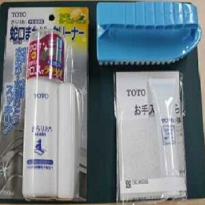 TOTO  |NNZbg EKKS00028