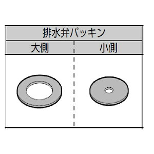 y݌ɂzTOTO EHVbg gC^N rكpbL HH11027